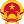 Thông tin chỉ đạo, điều hành